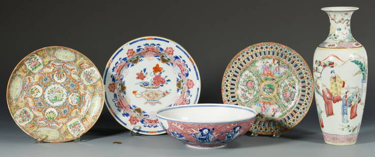 5 pcs Chinese Export: Five (5) Pieces Chinese porcelain. 1st item: Republic period amphora-shaped vase with flared rim and figural decoration, 11 3/4" H. Second half 19th century. 2nd item: Iron red and blue bowl