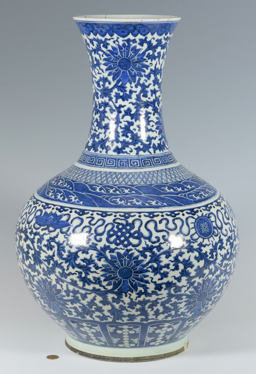 Chinese Blue & White Porcelain Vase (1 of 10)