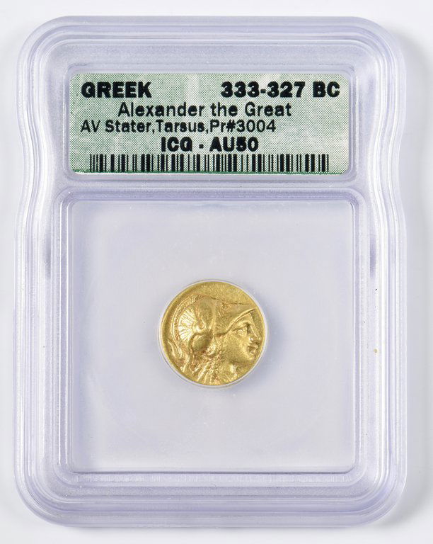 Alexander the Great AV Stater, Tarsus Mint (1 of 4)