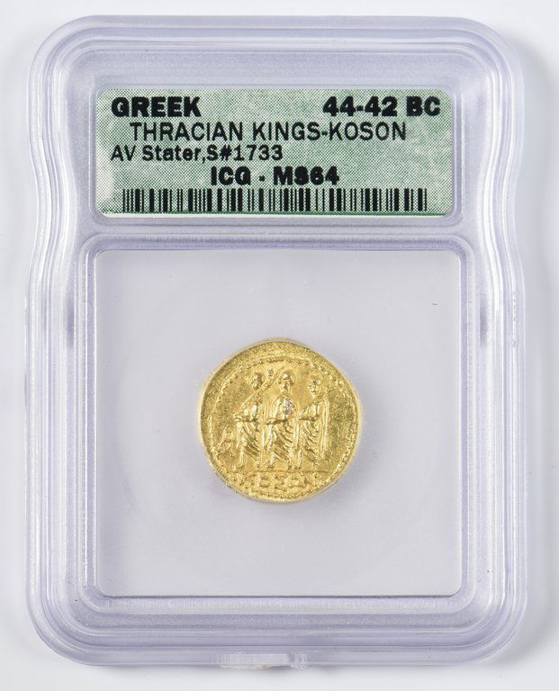 Thracian Kings Gold AV Stater, Koson Mint (1 of 4)