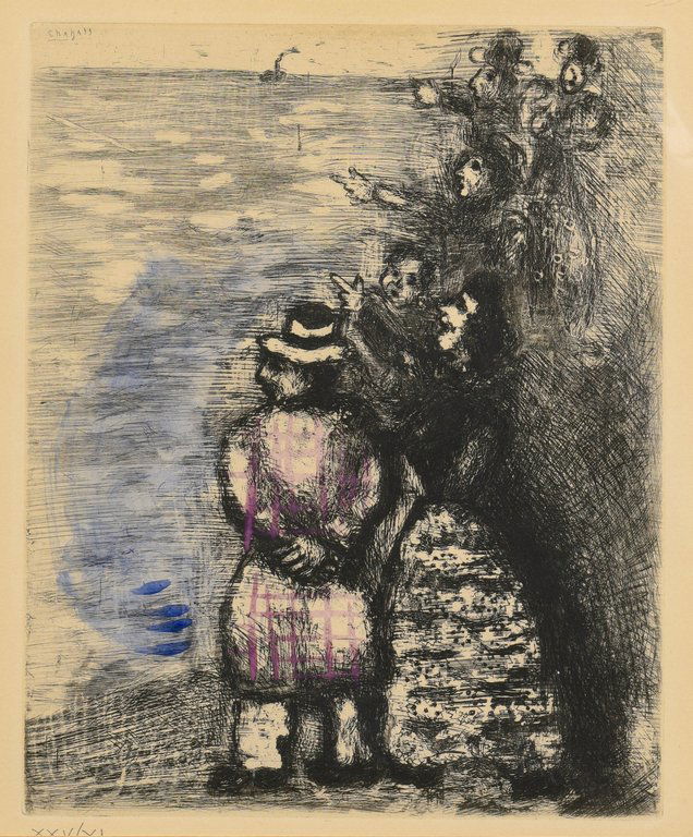 Marc Chagall Colored Etching (1 of 10)