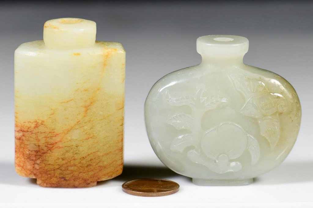 2 Chinese Carved Snuff Bottles, 1 Jade (1 of 9)