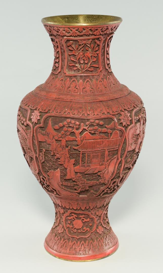Large Chinese Cinnabar Vase (1 of 6)