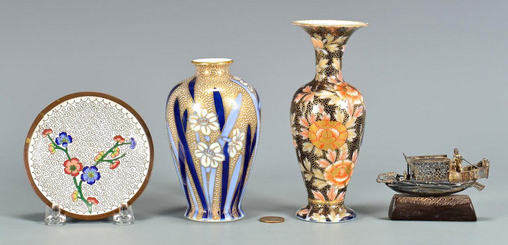 4 Asian Decorative Items (1 of 10)