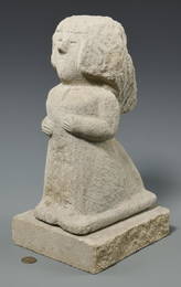 William Edmondson Sculpture, Nursing Supervisor