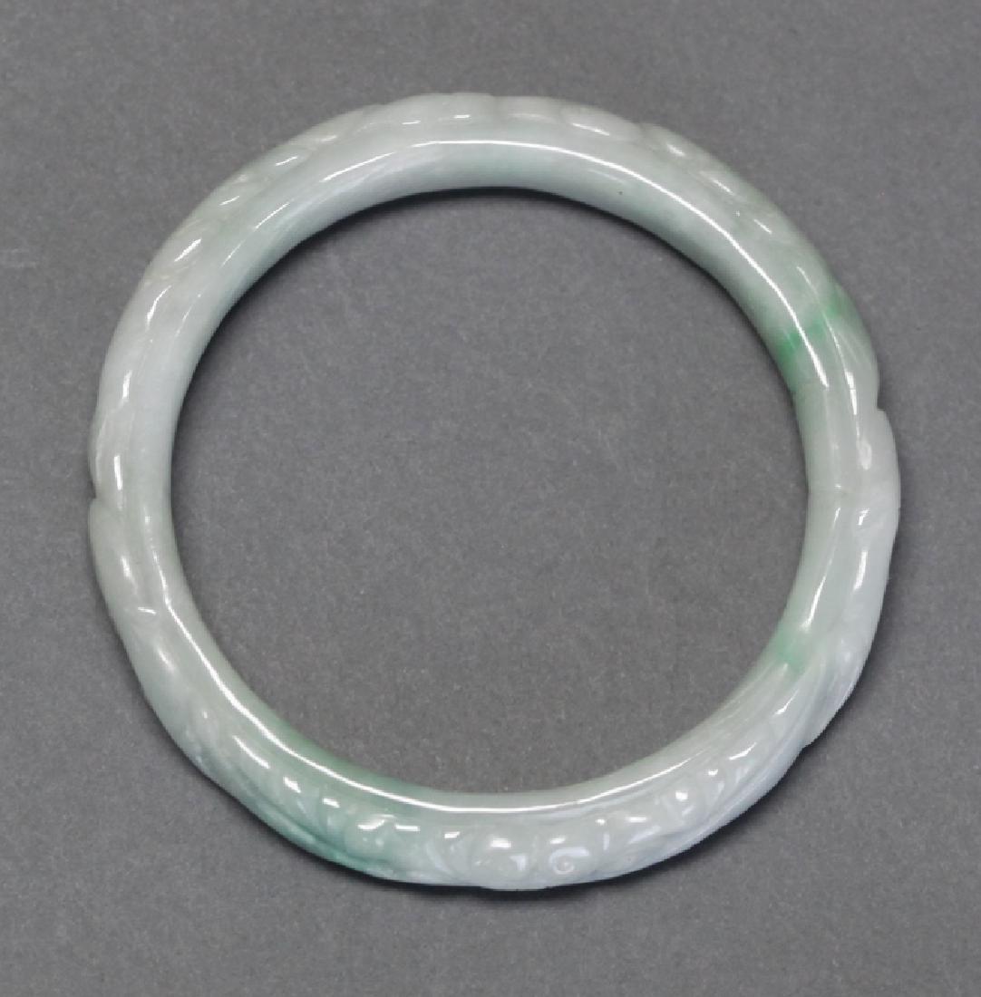 carved Chinese jadeite bangle (1 of 5)