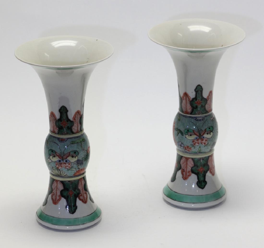 pair of Chinese porcelain vases, Republican period: painted with butterflies and flowers; each: 8.66in(H)