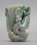 large carved Chinese jadeite pendant