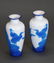 pair of Chinese peking glass vases