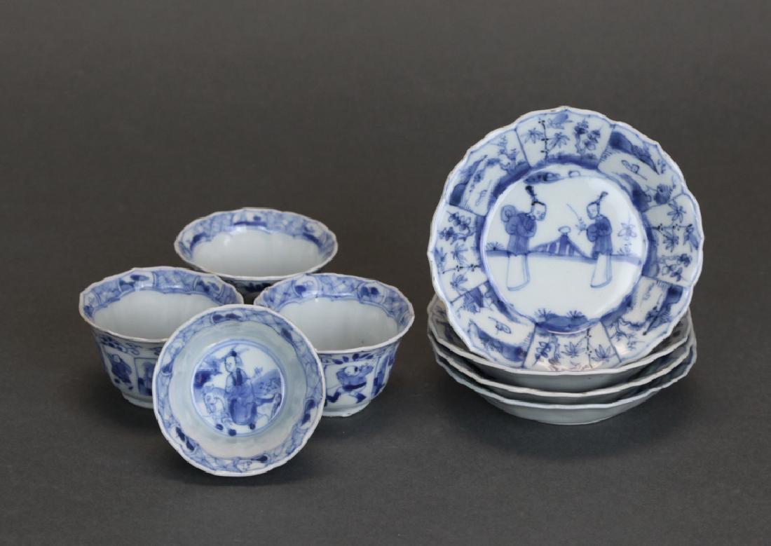 4 sets of Chinese cups & saucers, Qing dynasty (1 of 9)