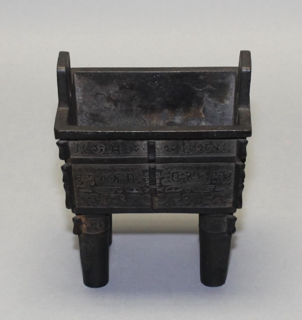 Chinese bronze censer, late Qing dynasty (1 of 5)