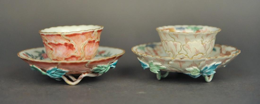 2 Chinese export porcelain cups & saucers, 18th c. (1 of 5)