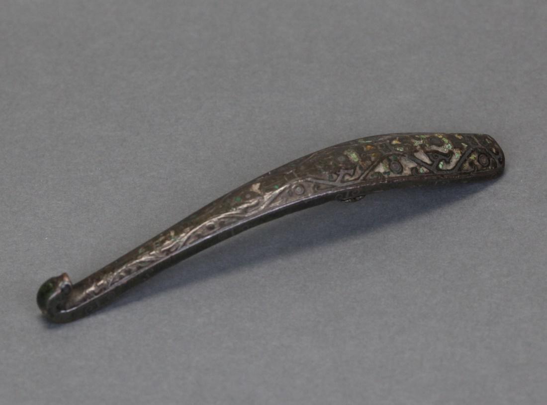 Chinese bronze belt hook, Han dynasty (1 of 5)