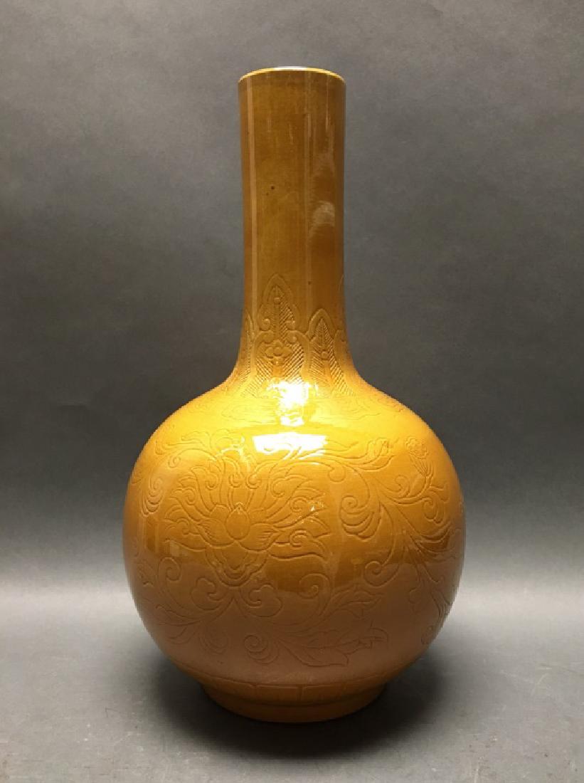 Chinese yellow glazed porcelain bottle vase (1 of 4)