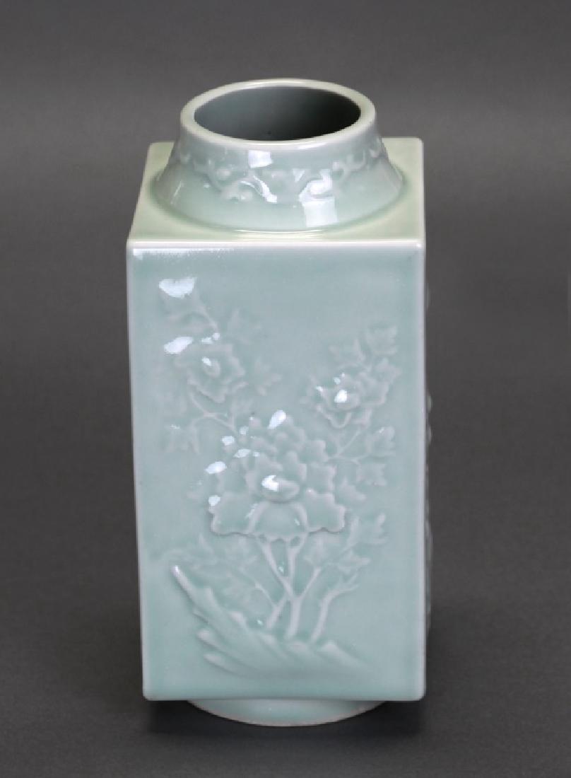 Chinese celadon porcelain cong vase, 19th c. (1 of 5)