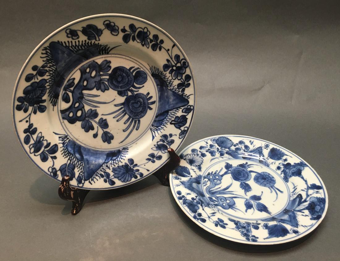 2 Chinese blue & white porcelain plates, 18th c. (1 of 5)