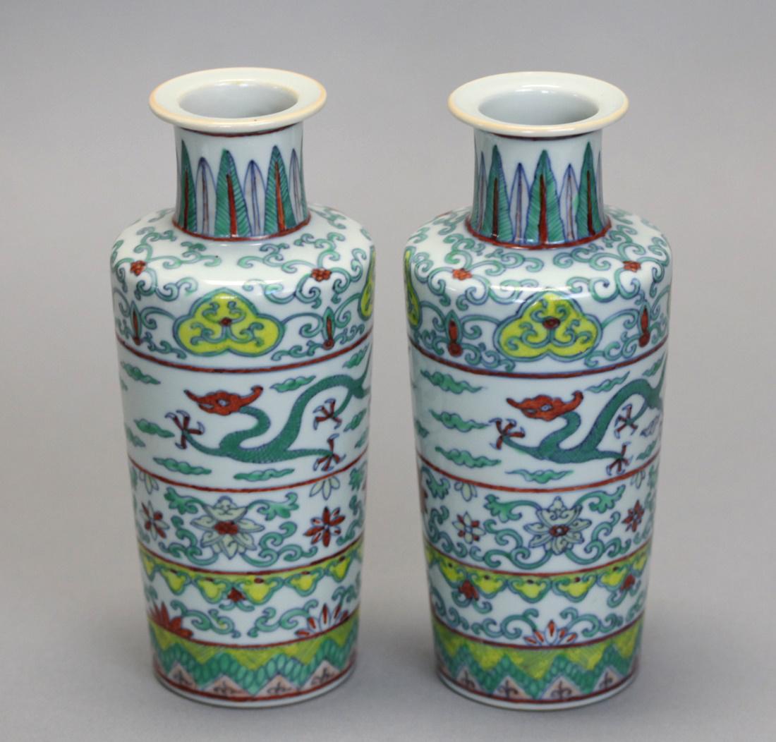 pair of Chinese porcelain doucai vases (1 of 4)