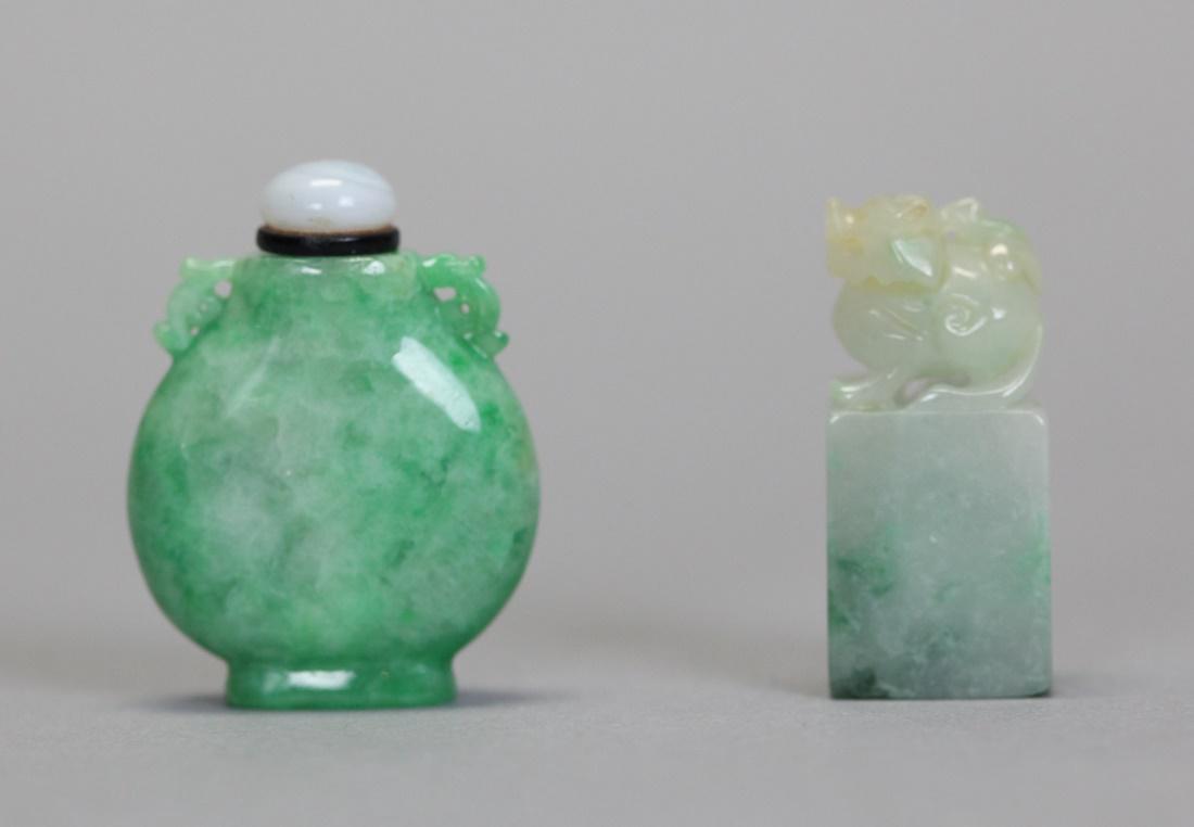 2 Chinese jadeite items (1 of 4)