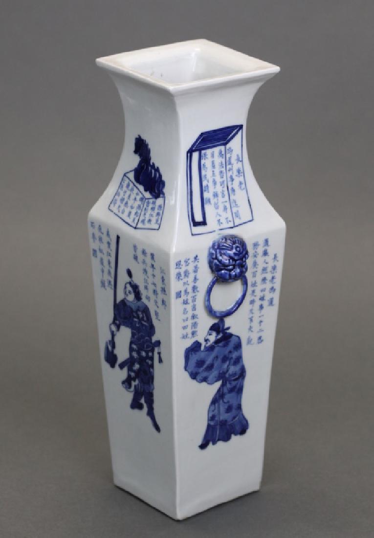 Chinese blue & white porcelain square shaped vase (1 of 5)