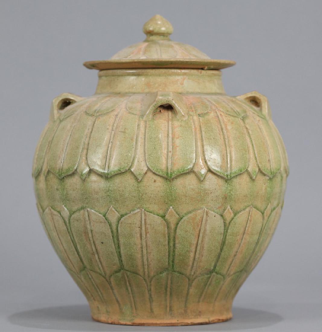 Chinese green glazed ceramic jar w/ cover (1 of 4)