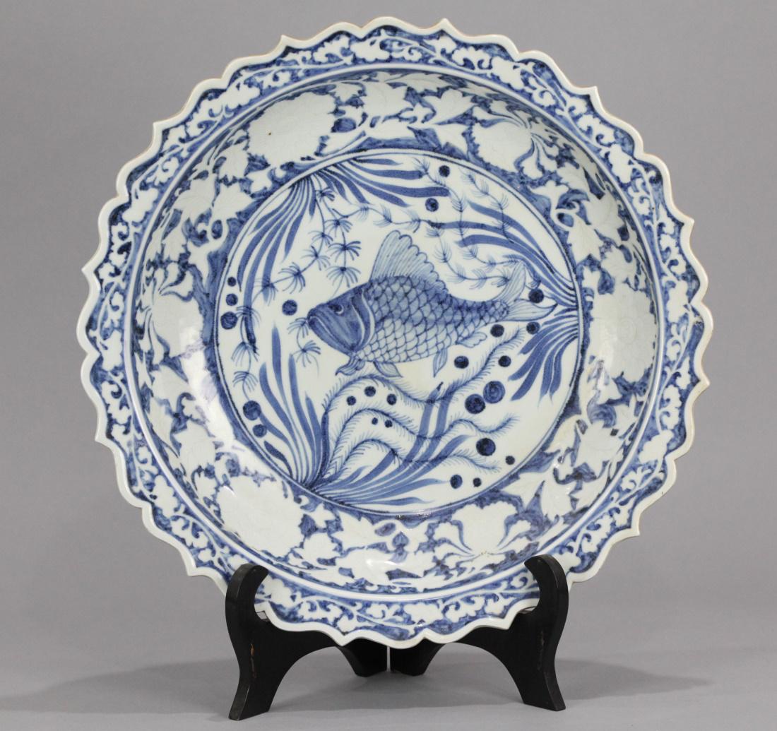 large Chinese blue & white porcelain plate (1 of 4)