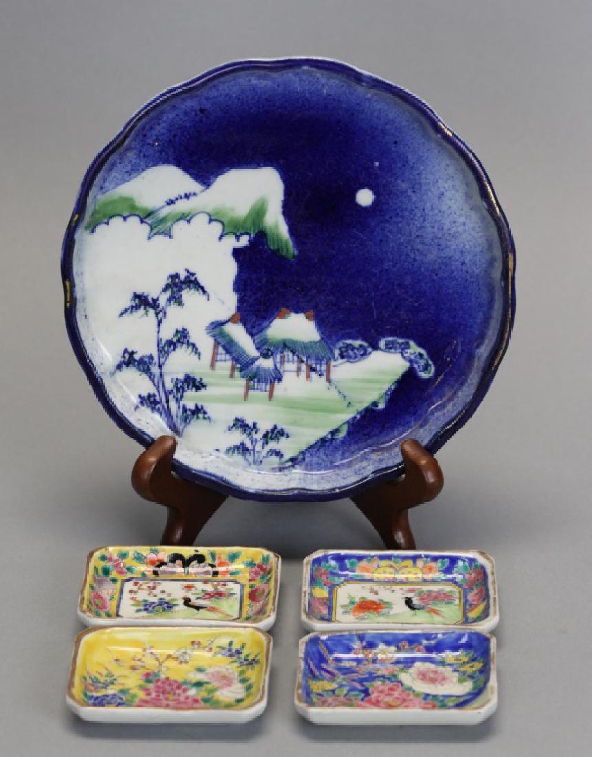 5 Japanese porcelain wares, Meiji period (1 of 6)