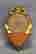 item-58679322=3