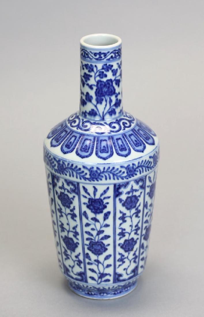 Chinese blue & white porcelain vase (1 of 5)