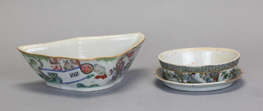 3 Chinese famille rose porcelain wares, Qing dynasty (1 of 6)
