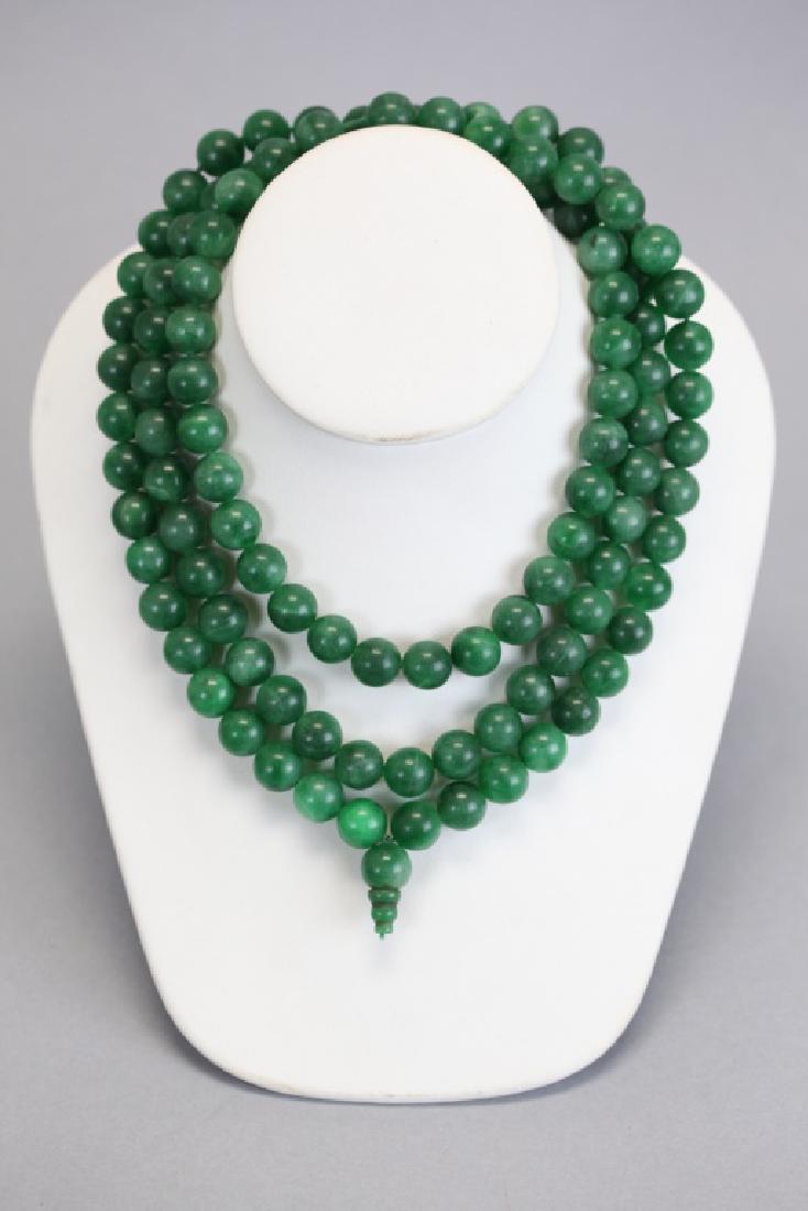 Chinese jade/stone beaded necklace (1 of 4)