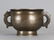 Chinese bronze censer inlaid w/ silver, 18th/19th c. - 2