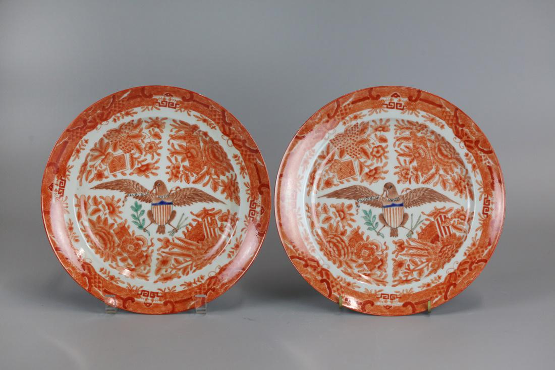 pair of Chinese export porcelain plates, Qing dynasty (1 of 7)