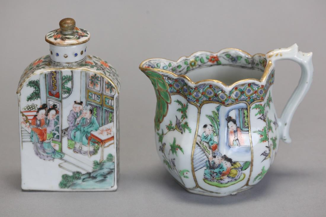 2 Chinese export famille rose porcelain wares 19th c. (1 of 4)