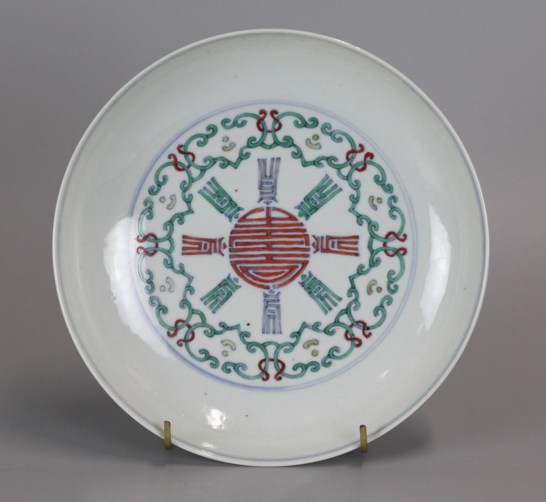 Chinese doucai porcelain plate (1 of 3)