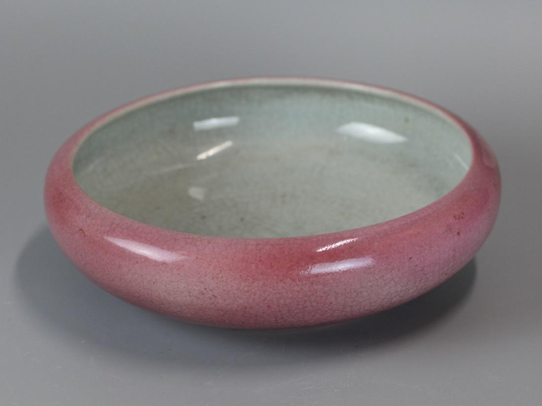 Chinese porcelain brushwasher, Republican period (1 of 4)