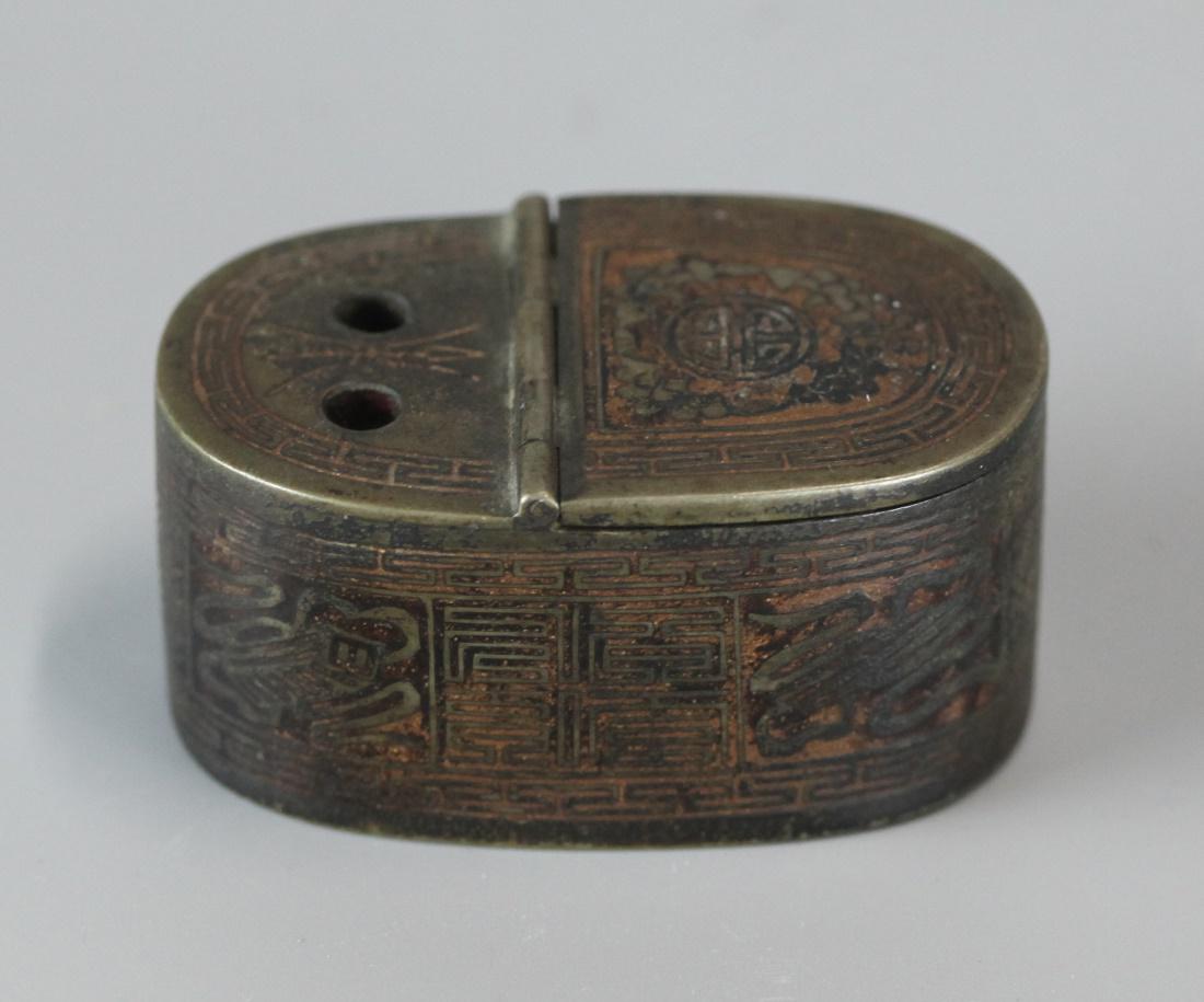 Chinese bronze box, 19th c. (1 of 5)