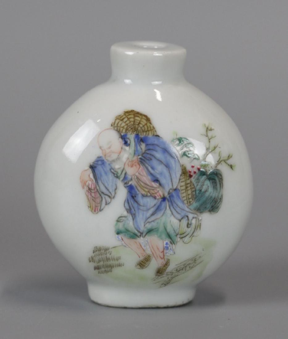 Chinese porcelain snuff bottle w/ figure motif (1 of 4)