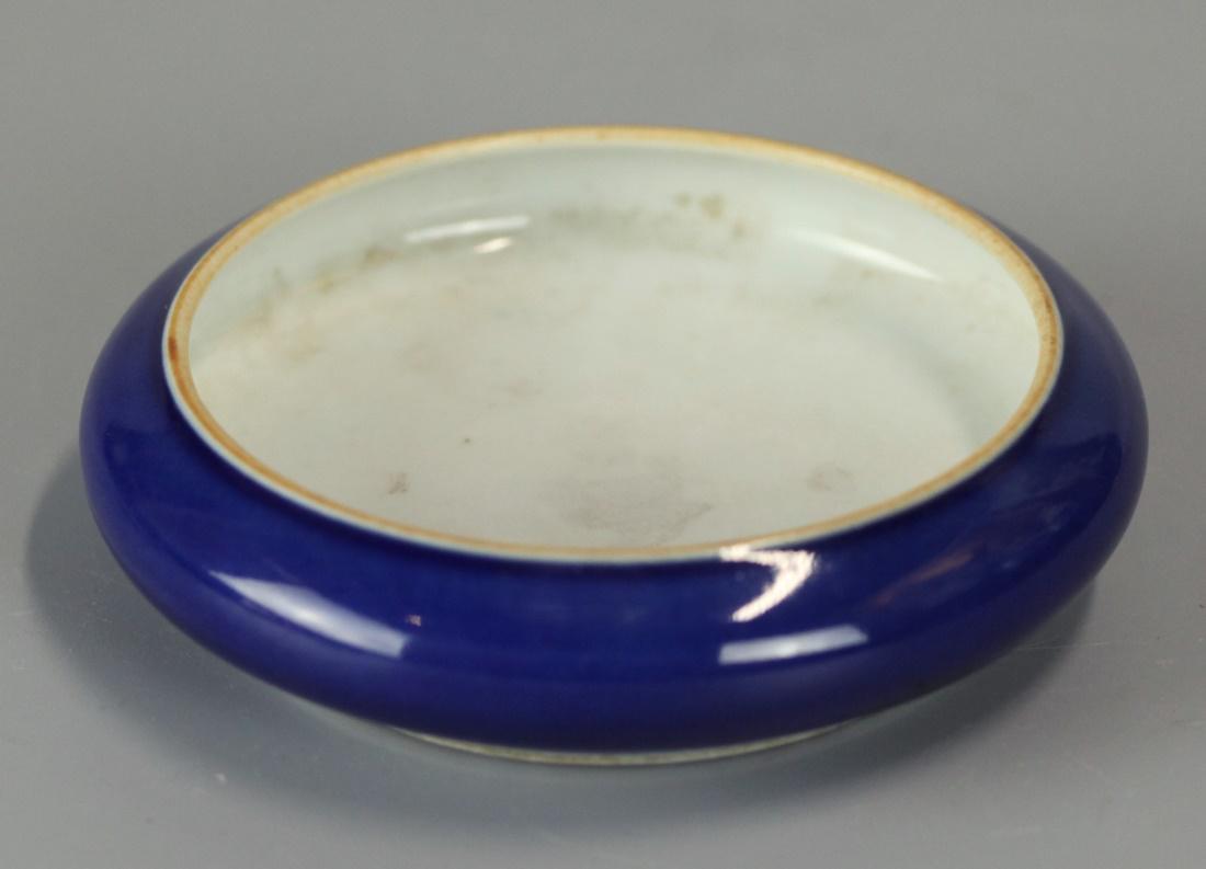 Chinese blue glazed brush washer, Qing dynasty (1 of 5)