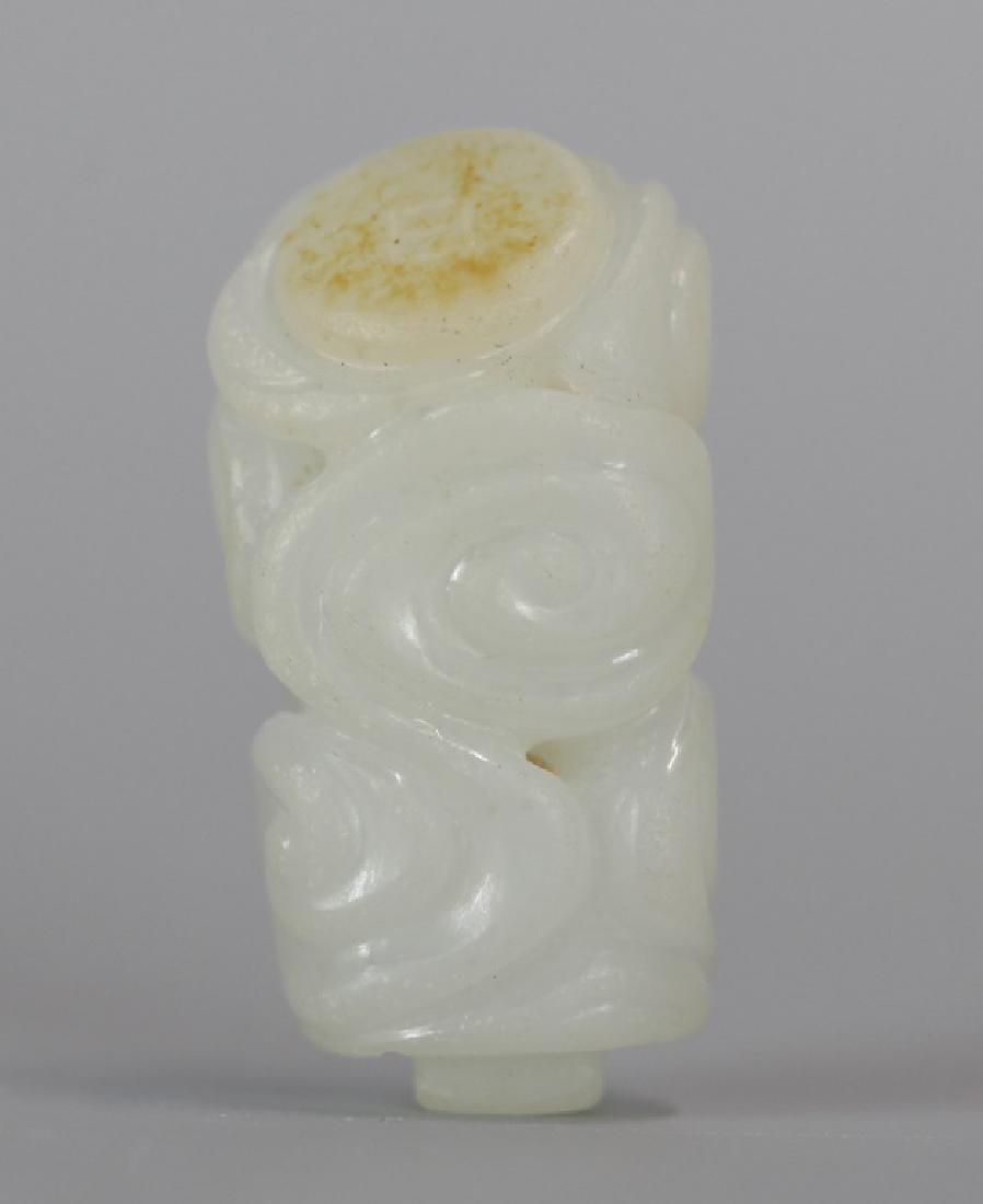 carved Chinese white jade pendant, 19th c. (1 of 5)