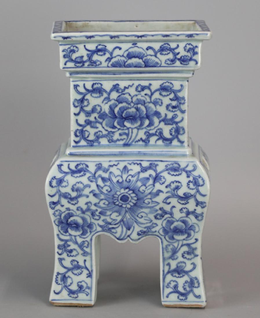 Chinese blue & white porcelain censer: floral motif; 10in(H) x 6in(L)