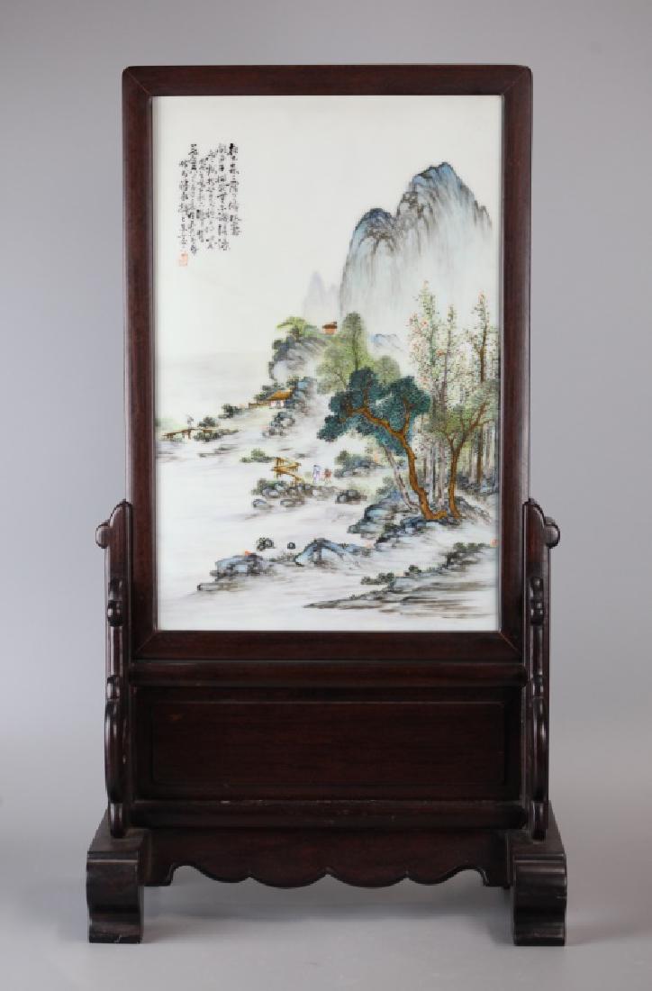 Chinese porcelain plaque, Republican period (1 of 7)