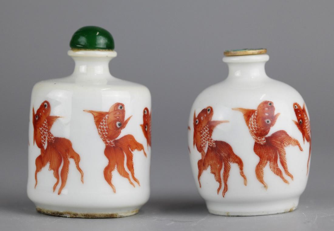 2 Chinese snuff bottles, possibly 19th c. (1 of 6)