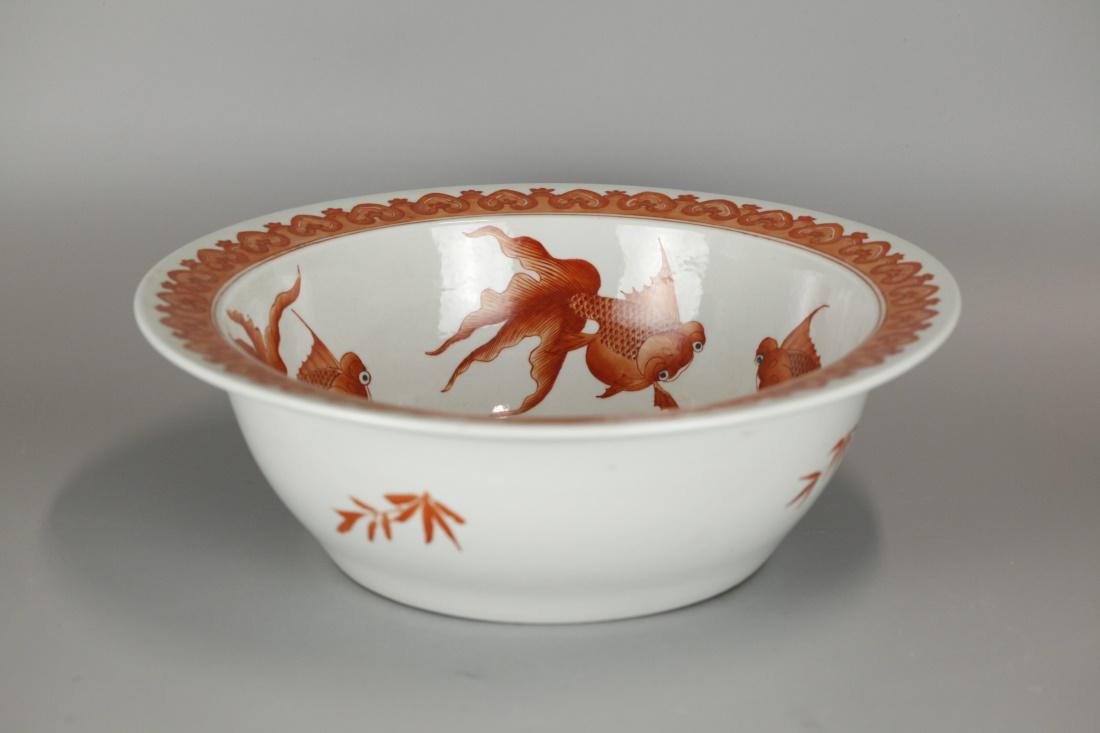 Chinese porcelain basin w/ gold fish motif (1 of 7)