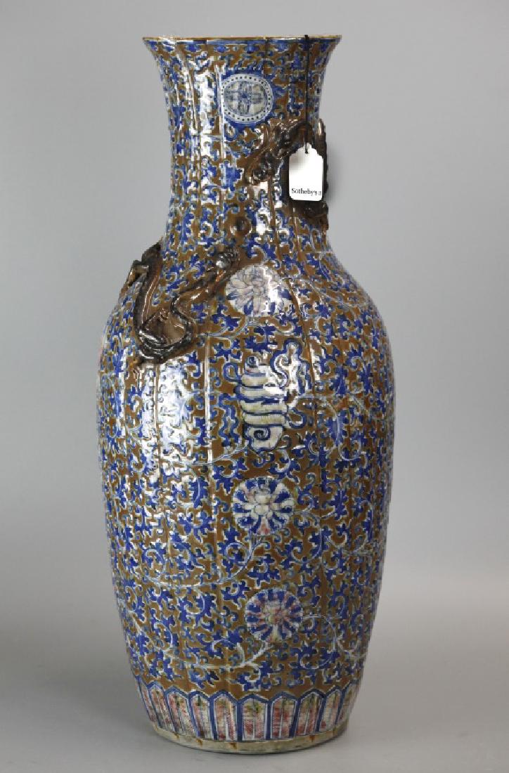 large Chinese porcelain fluted vase, possibly 19th c. (1 of 8)