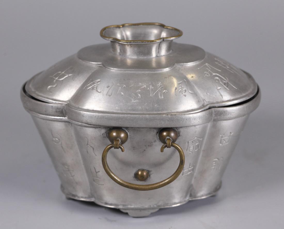 Chinese pewter cover box, possibly 19th c. (1 of 7)