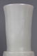 pair of Chinese opaque cream peking glass vases - 4