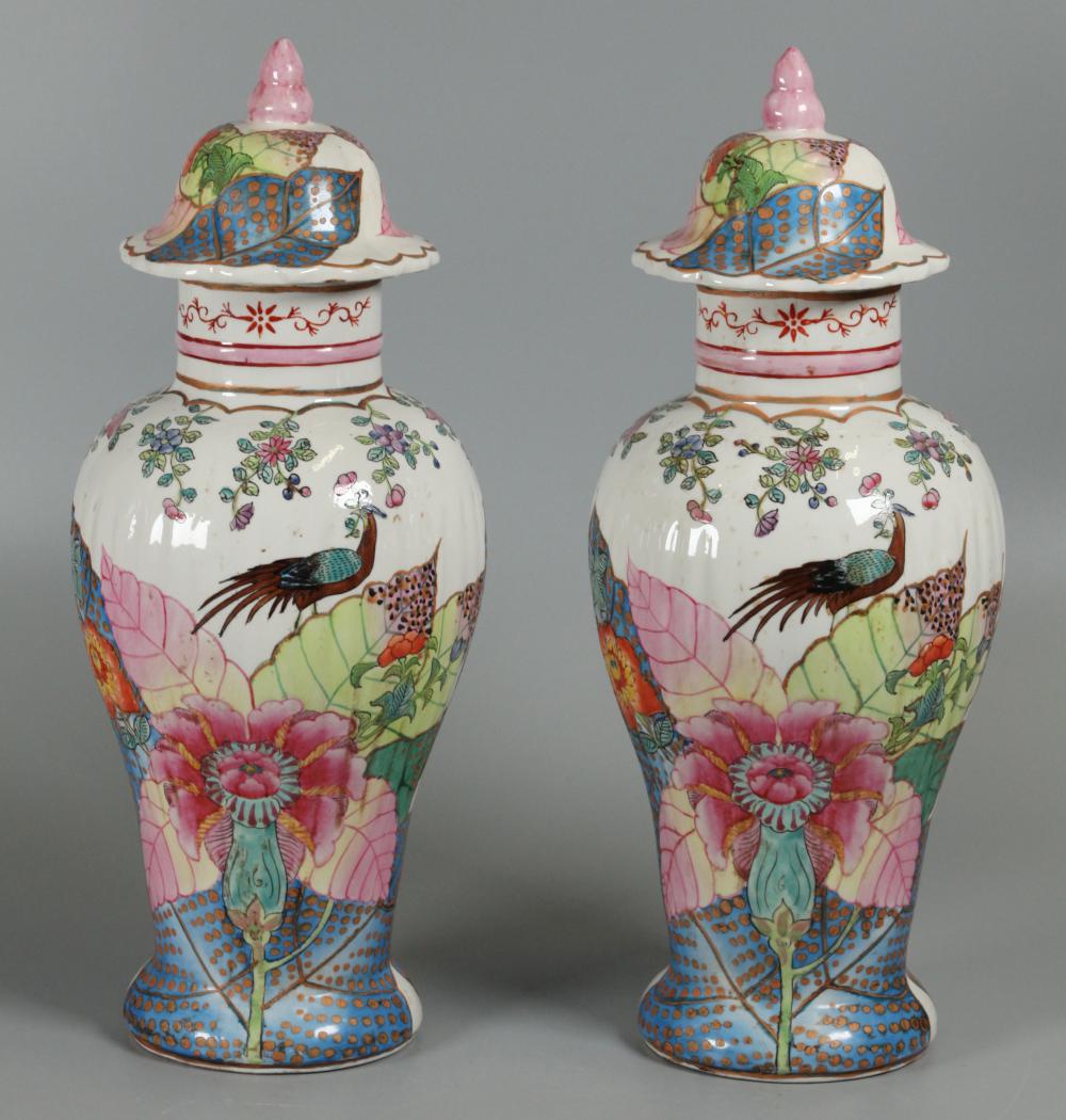 pair of Chinese multicolor porcelain vases (1 of 2)