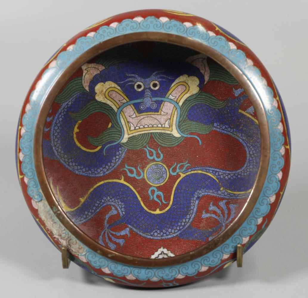 Chinese brush washer, possibly Republican period (1 of 2)