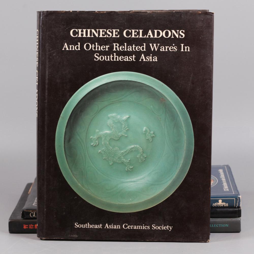 4 Chinese art books (1 of 2)