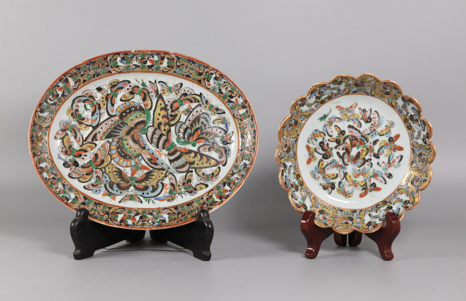 2 Chinese famille rose plates, possibly 19th c. (1 of 3)